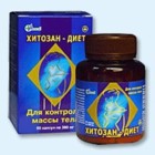 Хитозан-диет капсулы 300 мг, 90 шт - Комсомольск
